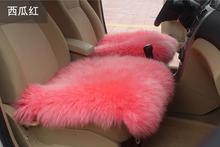 Hot Supply Winter Long Wool Car Seat Cover Plush Seat Pad Pure Wool Chair Cushion Used in Home and Car For Women Christmas gift 2024 - buy cheap