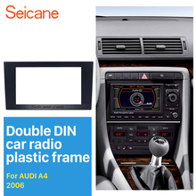 Seicane 2Din Car Radio Fascia Autostereo Panel kit for 2004 2005 2006-2008 Audi A4 Audio Frame DashBoard Trim Installation Bezel 2024 - buy cheap