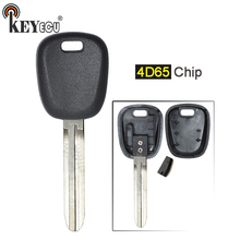 KEYECU-Chip 4D65 de reemplazo en blanco para Suzuki Liana 2001, 2002, 2003, 2004, 2005 2024 - compra barato