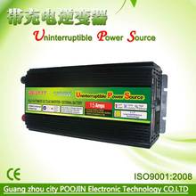 solar power inverter 1500W 3000W Peak  power inverter circuit 12v 220v with AC charger 2024 - buy cheap