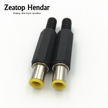 100Pcs 7.0x1.2mm DC Power Male Plug Adapter Connector Yellow Head Plastic Handle Jack 2024 - buy cheap