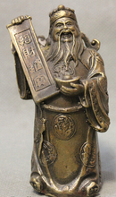 189 @ g + + Feng Shui chino gente bronce soporte Mammon riqueza monetaria Dios Zhao Cai estatua 2024 - compra barato
