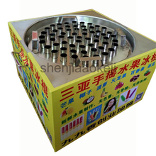New rotating ice-lolly machines Manually Ice rod machine Commercial Hand-cranked popsicle machine 1pc 2024 - buy cheap
