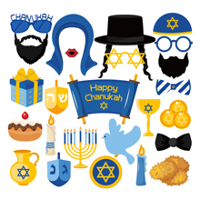 Счастливые вечерние украшения Hanukkah DIY Mr Mrs фотобудка реквизит Chanukah тематические бумажные карты фотобудка реквизит вечерние сувениры 2024 - купить недорого