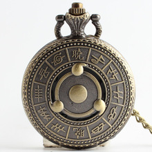 Tema de animação japonesa bronze, pingente de quartzo, relógio de bolso com corrente, melhor presente para homens e mulheres, imperdível 2024 - compre barato