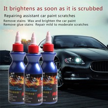 Car Paint Repair Fluid Multifunction Scratch Blue Car Polishing Fade Repair Remove Trace Repair Ceramic Car Coating Car Wax 2024 - buy cheap