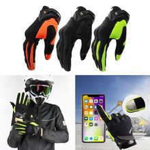 Portable Motocycle Motocross Breathable Riding Racing Locomotive Screen Touch Full Finger Gloves 3 Color M-XXLL 2024 - buy cheap