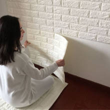 2017 новые белые 3D современный Дизайн кирпичная стена Бумага Roll Винил покрытия стен Бумага Гостиная столовая магазине Задний план 2024 - купить недорого