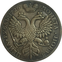 1726 copia de monedas de rublo de Rusia 2024 - compra barato