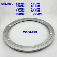 HQ HL 200MM (8 pulgadas) de la tranquila de aluminio sólido rodamiento Lazy Susan mesa de comedor de la placa giratoria 2024 - compra barato