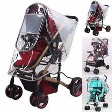 PVC Universal  Baby Stroller Accessories Rain Cover Wind Dust Shield Baby Carriage Pushchairs Waterproof Protect Cover 2024 - buy cheap