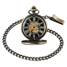 Vintage Smooth Face Pocket Watch Classic Gift With Brand Leather Box Retro Fob 2024 - buy cheap