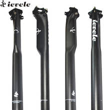 ievele Mountain/Road Carbon seatpost Full Carbon Bicycle seatpost carbon bike seatpost MTB bike parts 27.2/30.8/31.6*350/400mm 2024 - buy cheap