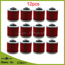 12pcs Oil Filter For Yamaha YFM600 SR400 XV535 SR500 XVS400 TT600R XVS125 XT600E XV750 XTZ660 2024 - buy cheap