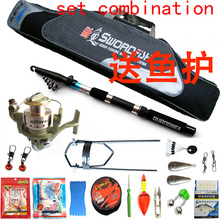 Guangwei pole metal wheel 18 fishing tackle set combination of sea rod fishing rod 2024 - buy cheap