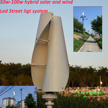Roof Mounted 400w 600w 12v24v 48v Vertical Axis Wind Turbine Windmill With Meglev Generator For LED Street Light 2024 - buy cheap