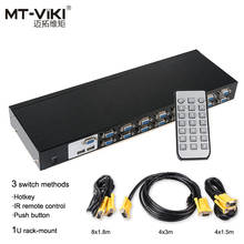 MT-Viki 16 Port Auto KVM Switch VGA USB Hotkey IR Remote Controller Push Button PC Select 1U Rackmount with Cable Sets MT-2116UL 2024 - buy cheap