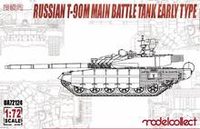 RealTS Modelcollect UA72124 1/72 Russian T-90M main battle tank early type 2024 - buy cheap