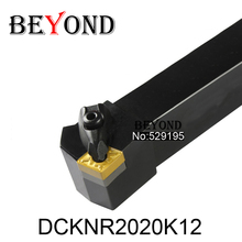 Oyyu-ferramentas de corte de torno dcknr 20*20., suporte cnmg120404 cnmg, barra de perfuração cnc, inserção de carboneto. 2024 - compre barato