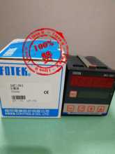 Thin film set multi-function counter MC-361 new original yangming electromechanical 2024 - buy cheap