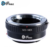 Fikaz MD-NEX Lens Adapter Ring for Minolta MD MC Lens to Sony NEX E-mount NEX-7 6 5R 5n VG30 VG40 A5000 A6000 A7 Camera Body 2024 - buy cheap