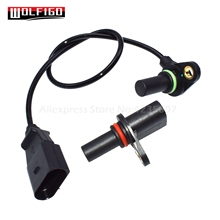 WOLFIGO New 1PC / 2PCS Trans Output Input Vehicle Speed Sensors For Golf City G-TI Je-tta Beetle 01M9027321B, 095927321B 2024 - buy cheap