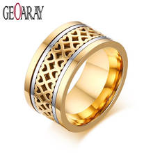 Geoaray Hollow Heart Men Rings for Wedding Party Jewelry Men Gold-color Rotatable Stainless Steel Ring 2024 - buy cheap