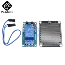 Módulo controlador de gotas de chuva 12v, módulo de relé com sensor de gota de chuva para arduino folheado, módulo de monitoramento de umidade m35 2024 - compre barato