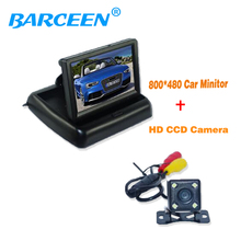 Venda direta da fábrica Novo 800*480 4.3 ''TFT LCD Digital HD Monitores de Carro Invertendo Wi Colorido night vision câmera reversa 2024 - compre barato