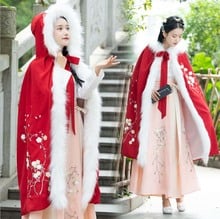 Женский старинный китайский меховой воротник Hanfu, красная бархатная накидка, костюм на Хэллоуин для женщин, платье-ханьфу для женщин 2024 - купить недорого