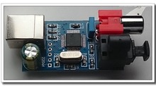 L.Usb tarjeta de sonido Digital USB Coaxial fibra óptica I2S DTS Salida de fuente G4-004 2024 - compra barato