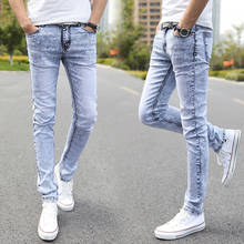 Men Jeans Casual Thin Summer Straight Slim Fit Blue Jeans Stretch Denim Pants Trousers Classic Cowboys Young Man pants 27 to 36 2024 - buy cheap