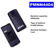 7.4V 2600mAh LI-ION Radio Battery PMNN4404 For Motorola Walkie Talkie CP1200/1300/1660/185 EP350 Two Way Radio 2024 - buy cheap