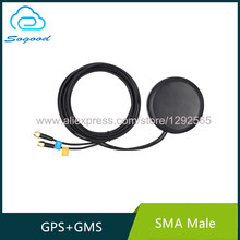 3dBi 1575.42 MHz GSM + GPS Combo RG174 3 M cabo ímã Antena GSM GPRS GPS Do Carro de Navegação de posicionamento Por Satélite comunicação 2024 - compre barato