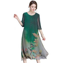 New Elegant Fashion Vintage National Wind Summer Dress Loose Casual Floral Prints Rayon Chiffon Half Sleeve O-neck Dress QH0029 2024 - buy cheap