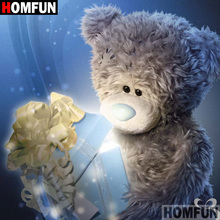 Алмазная 5D картина HOMFUN «сделай сам», полноразмерная/круглая вышивка «мультяшный медведь», вышивка крестиком, подарок для домашнего декора, A00462 2024 - купить недорого