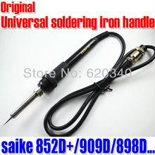 Freeshipping + Brand new Saike original electronic welding soldering Iron handle tool for 936 909D 852D+ BGA soldering station 2024 - buy cheap