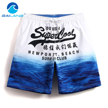 Gailang Brand Men's Shorts Casual Summer Beach Shorts Men Boardshorts Board Boxer Trunks Short Pants 2018 Quick Dry Bermuda Mew 2024 - buy cheap