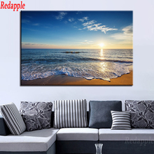 Pintura de paisaje marino de Amanecer y Playa personalizada, mosaico de diamantes 5D DIY, bordado completo cuadrado/redondo, diamantes de imitación, cielo azul, olas del mar 2024 - compra barato