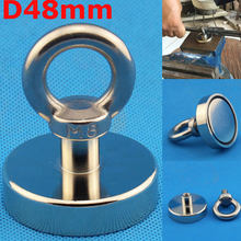 Крепкий магнит металлический Сильный магнитный присоска 68кг/37кг/29кг серебряное спасательное кольцо NdFeB детектор кольца 2024 - купить недорого