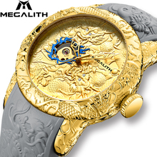 MEGALITH Gold Dragon Sculpture Men Automatic Mechanical Watches Top Brand Luxury Clock Waterproof Silicone Strap Erkek Kol Saati 2024 - buy cheap