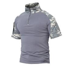 Men Military Tactical T Shirt Quick Dry T-shirt Short Sleeve Camouflage Army Tshirt Breathable Hiking Trekking Hunting T Shirt 2024 - buy cheap
