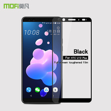 Mofi 9H Tempered Glass For HTC U12 Plus Full Cover Protective Screen Protector For HTC U12 Plus Glass Film For HTC U12Plus 2024 - buy cheap