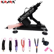 Automatic Sex Machines Gun with Retractable Dildo Adjustable Love Machine Kit Masturbator Sex Toys for Women Adults Sex Shop 2024 - buy cheap