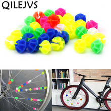 QILEJVS 36 шт пластиковые разноцветные велосипедные спицы для велосипеда, Детские Декорации для велосипеда 2024 - купить недорого