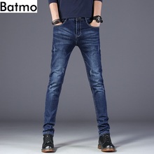 Batmo 2019 Новое поступление высокое качество повседневные тонкие эластичные джинсы для мужчин, мужские брюки-карандаш, обтягивающие джинсы для мужчин 1035 2024 - купить недорого