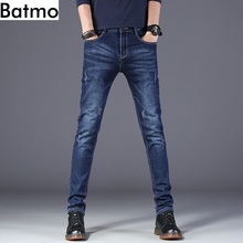 Batmo 2019 nueva llegada casual de alta calidad elástica slim jeans hombres lápiz pantalones vaqueros skinny Hombre 1035 2024 - compra barato