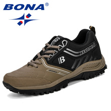 Кроссовки BONA мужские спортивные, спортивная обувь для бега, удобные уличные кеды 2024 - купить недорого
