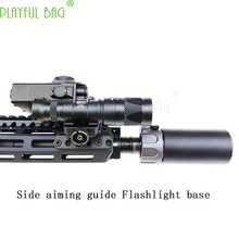 Outdoor Activities CS Toy Water Bullet Gun Side-Aiming Guideway Base MLOK best accessories Children's toys QJ114 2024 - buy cheap
