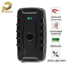 Prazata rastreador GPS de coche 2G vehículo Tracker Auto impermeable IP67 imán Monitor de voz localizador GPS gota alarma LK209E Web APP 2024 - compra barato